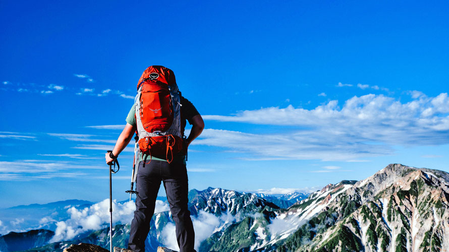 人生山あり谷あり